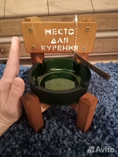 Пепельница новая