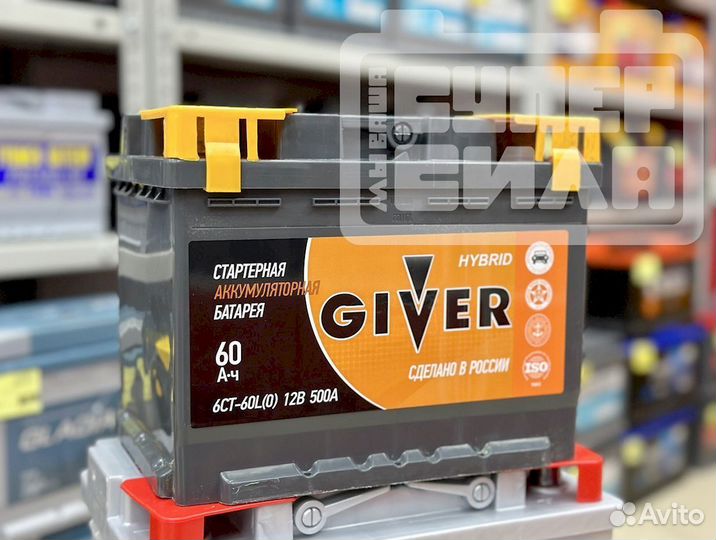 Аккумуляторы новые 60 Ah в Краснодаре