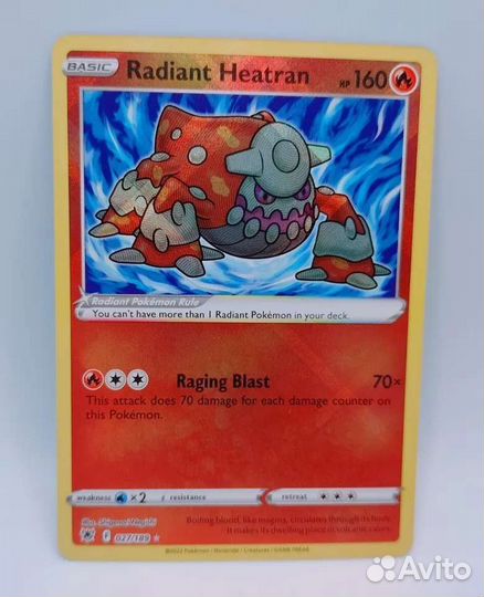 Продаю карточку Pokemon