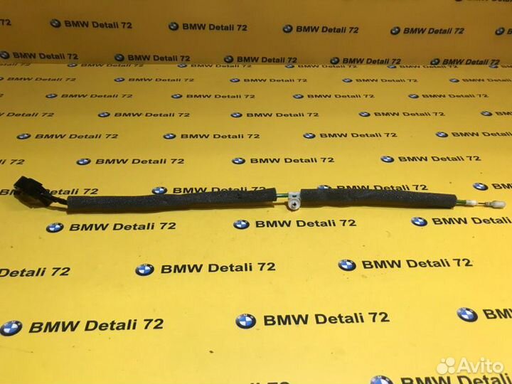 Приводной трос ручки двери передний правый Bmw 7