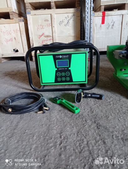 Электромуфтовый сварочный аппарат