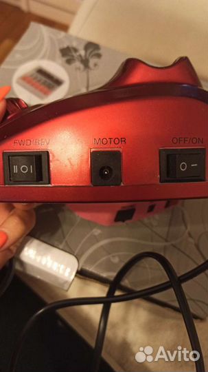 Аппарат для маникюра, ручка не рабочая