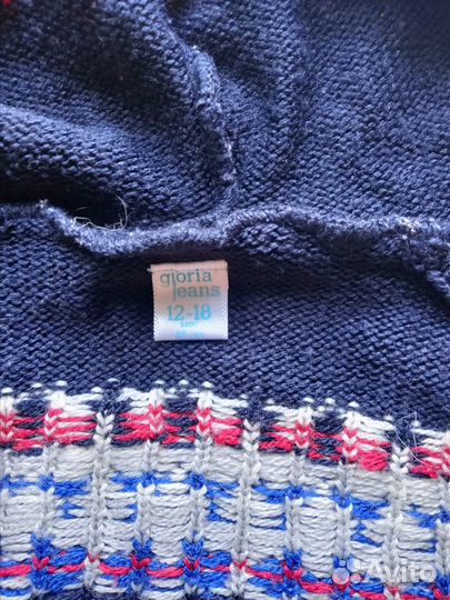 Кофты детские