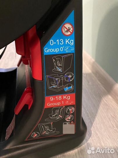 Автолюлька chicco cosmos