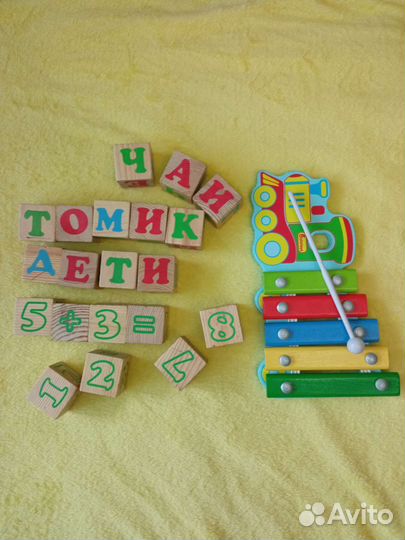 Развивающие игрушки для малышей пакетом