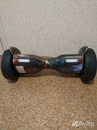 Гироскутер