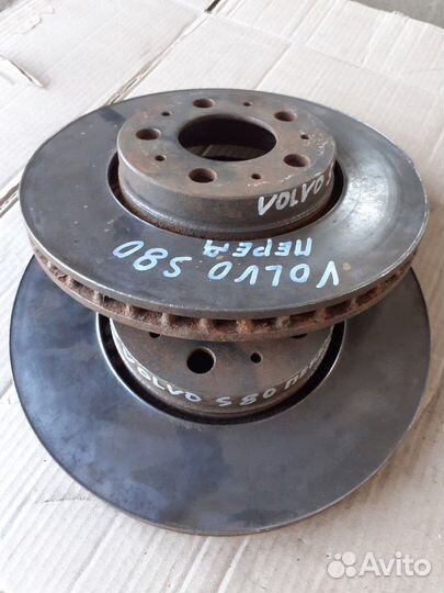 Диски тормозные передние Вольво S80 98-06г.в