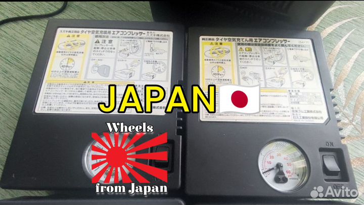 Компрессор автомобильный Japan новый