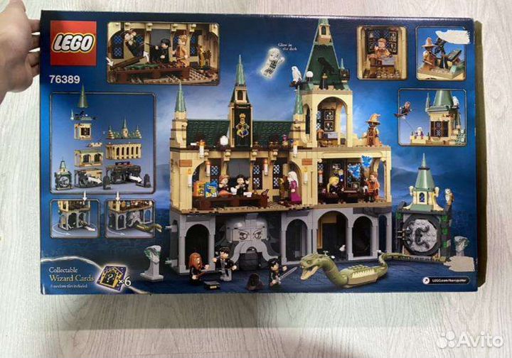 Lego Гарри поттер новый