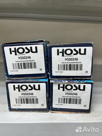 Сайлентблок для Mitsubishi L200