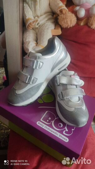 Кроссовки для девочки