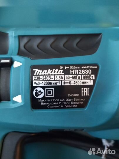 Перфоратор Makita HR2630 800 Вт