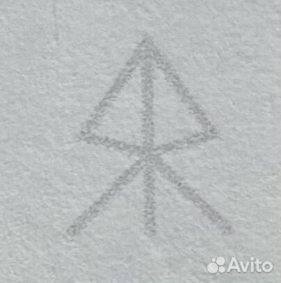 Прокол ушей (с выездом на дом), пирсинг