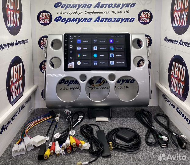 Магнитола Toyota Cruiser FG J15 06-20 CC3 3-32