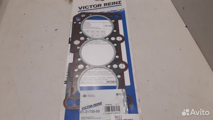 Прокладка гбц Audi 100 C4 1991-1994 132A627