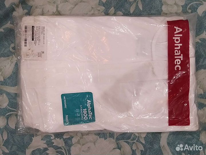 Защитный костюм