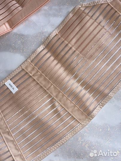 Бандаж для беременных 4/1 (новый)