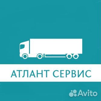 Диспетчер-Логист