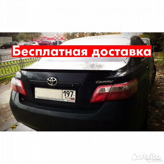 Лип спойлер Toyota Camry 40