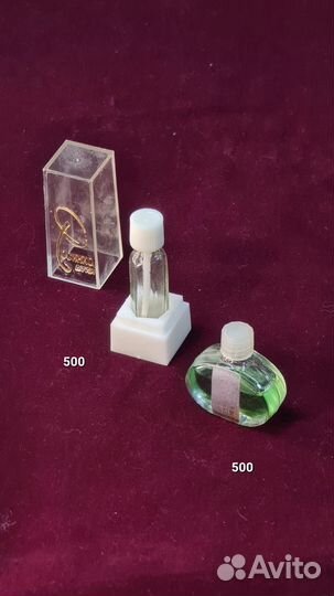 Винтажные флаконы