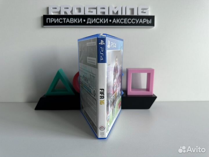 Fifa 2016 для Sony PS4