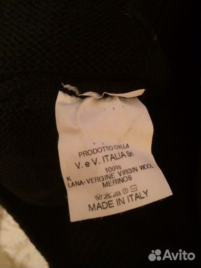 Мужская Кофта umberto vallati