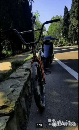 Велосипед бу