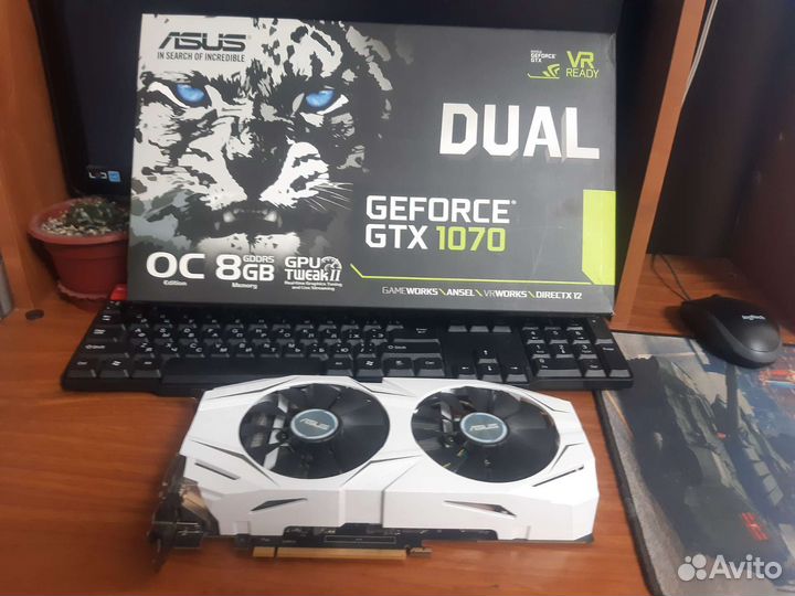 Asus GTX 1070 dual
