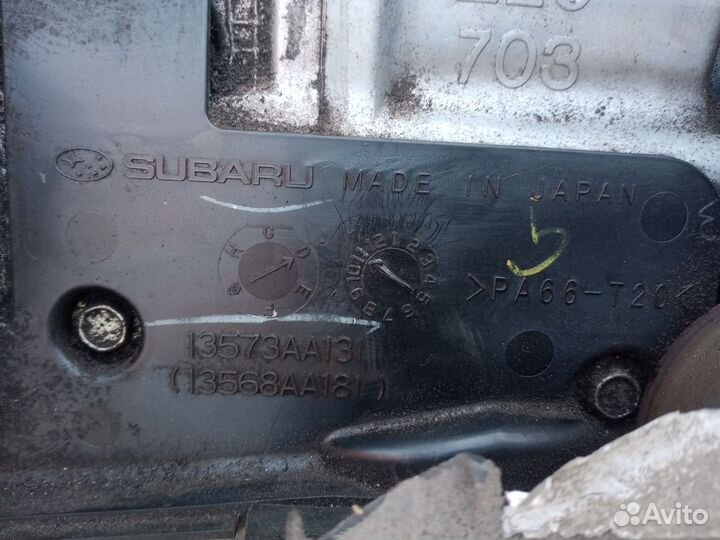 Двигатель для Субару автомобиля