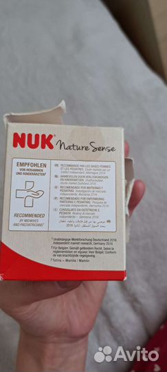 Nuk соски размер L