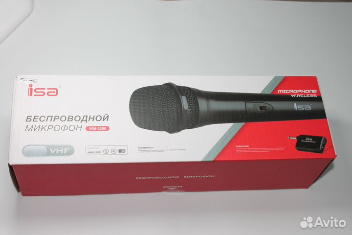 Bluetooth микрофон для караоке