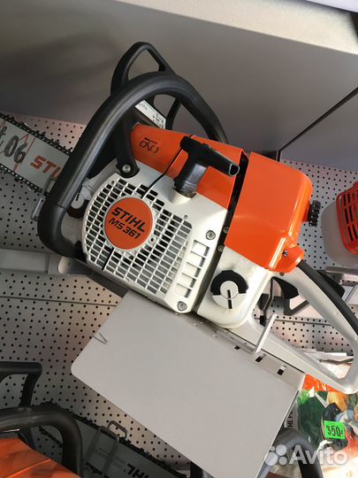 Продам бензопилу stihl MS 361