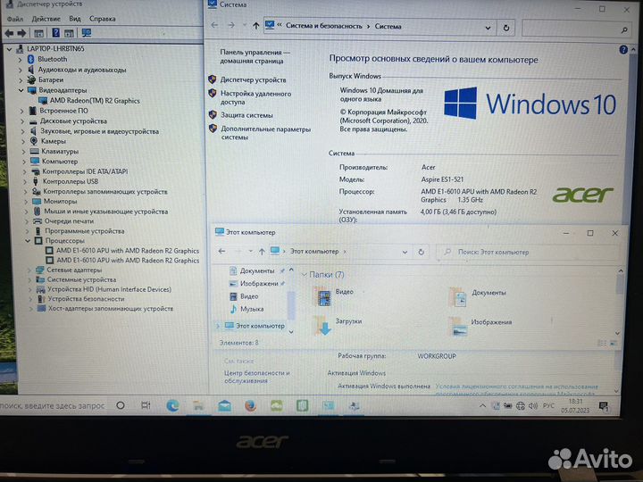 Ноутбук Acer 2/4/500