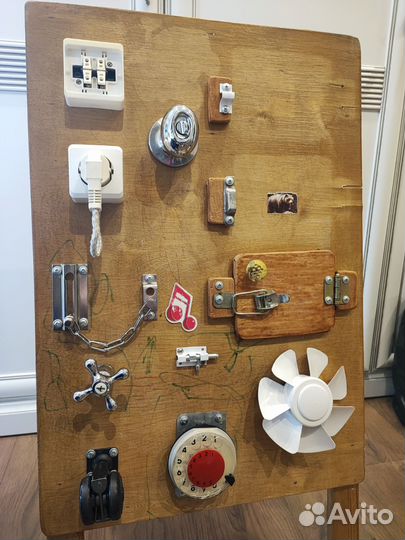 Бизиборд бу