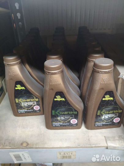 Масло моторное Bardahl 10W-60 (kiwami Racing)