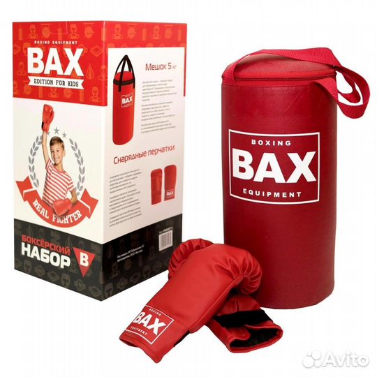 Набор боксерский Bax, мешок 5 кг. + перчатки