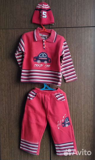 Костюмы детские