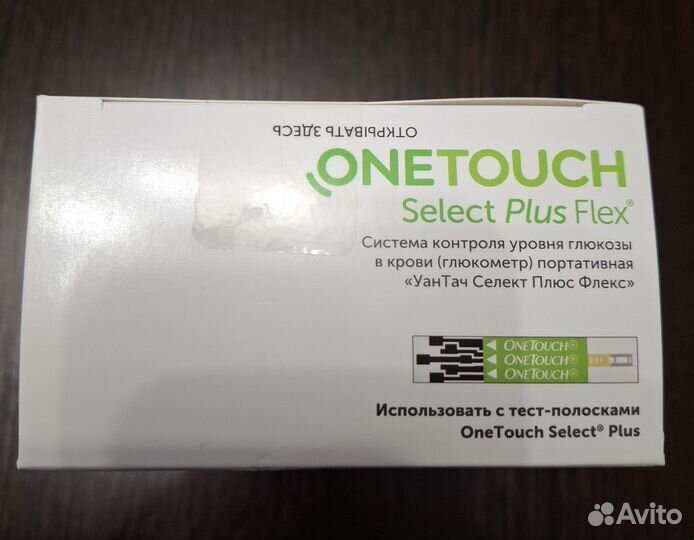 Глюкометр one touch select plus