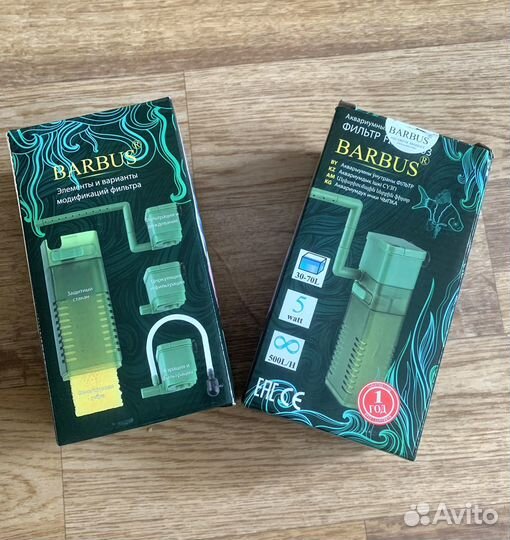 Товары для аквариума