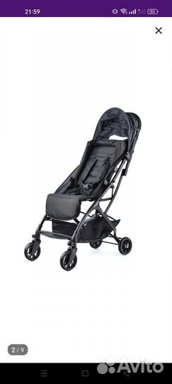 Прогулочная коляска