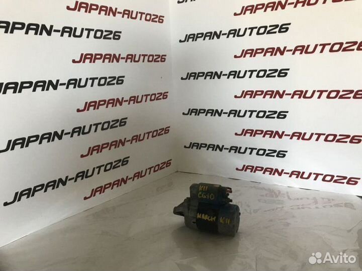 Стартер Nissan March K11 CG10