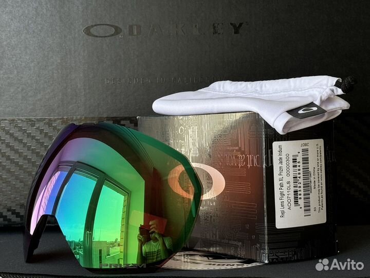 Линзы для Oakley Flight Path L / XL