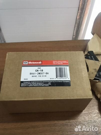 Колодки тормозные задние Ford Focus 2.3 Cmax Kuga