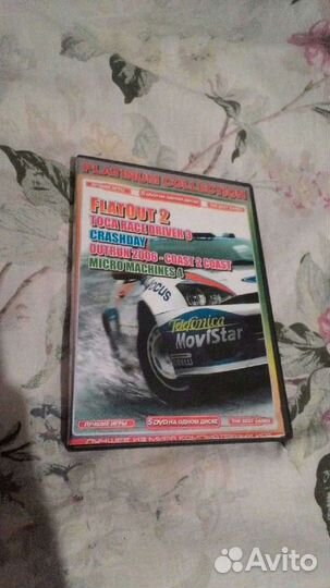 Гонки сборник игр