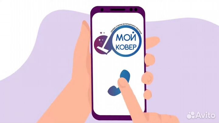 Видеоролик на заказ. Инфографика. Анимация