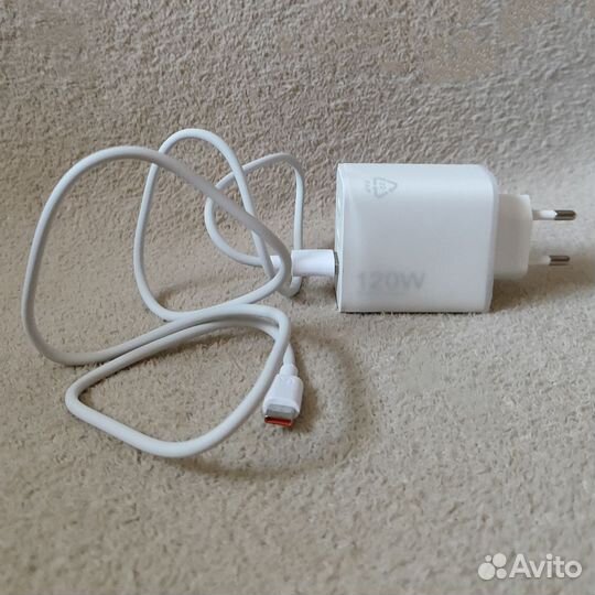 Зарядка Xiaomi 120 W