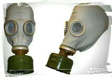 Противогаз