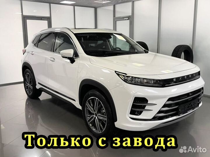 Авто под такси аренда выкуп комфорт плюс