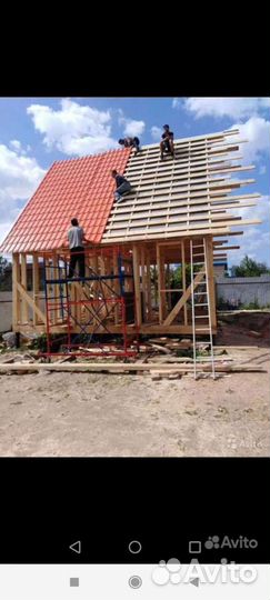 Ремонт и строительство