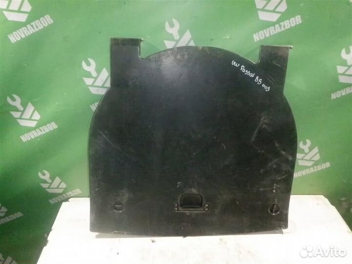 Пол багажника Фольксваген Пассат Б5